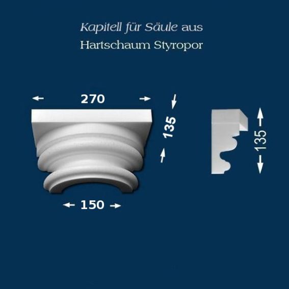 Säulenkapitell "Wiesemann SK3-1" - unbeschichtet
