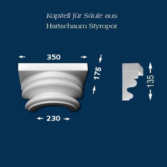 Säulenkapitell "Wiesemann SK11-1" - unbeschichtet