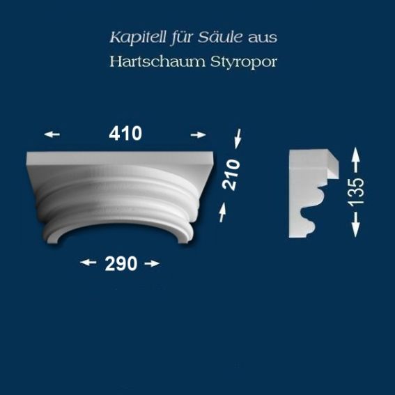 Säulenkapitell "Wiesemann SK17-1" - unbeschichtet