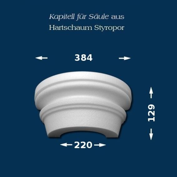 Säulenkapitell "Wiesemann SK1-2" - unbeschichtet