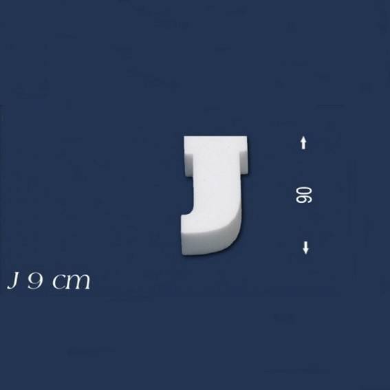 Wiesemann | Deko Buchstabe "J" | Polystyrol | Höhe: 90 mm | Styropor Buchstabe | 3D Buchstabe Wiesemann | Deko Buchstabe "J" | Polystyrol | Höhe: 90 mm | Styropor Buchstabe | 3D Buchstabe