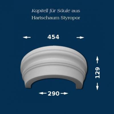 Säulenkapitell "Wiesemann SK17-2" - unbeschichtet