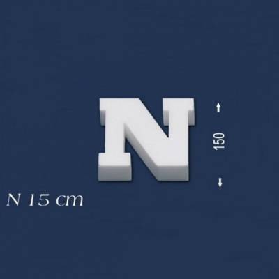 Buchstabe "N" - Größe 15 cm