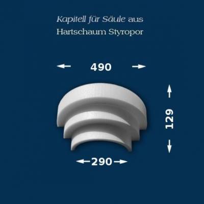Säulenkapitell "Wiesemann SK17-3" - unbeschichtet